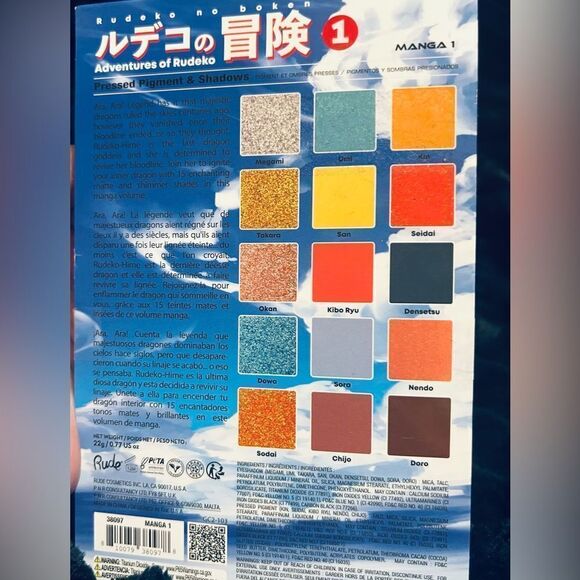 NWT/NIB Rude Cosmetics special edition 
Adventures of Rudeko eyeshadow palette - Picture 2 of 15